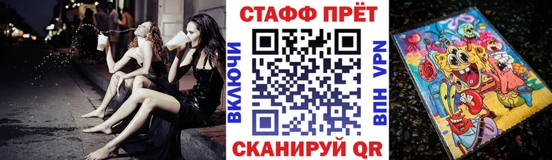 Купить наркотики цена Можга НБОМе Меф Амфетамин Бошки Шишки Alpha-PVP