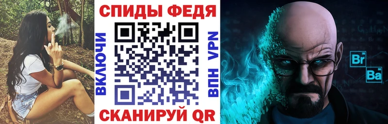 наркотики  Можга  АМФ 98% 