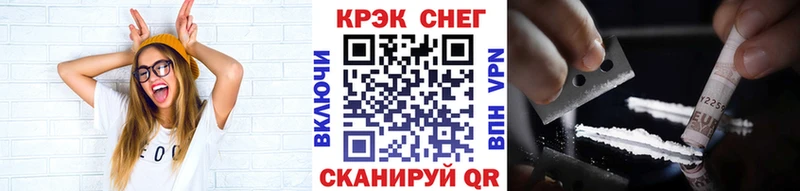 закладки  Можга  Cocaine Колумбийский 