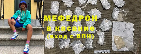 кокаин перу Верхнеуральск
