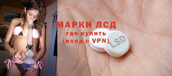 гашишное масло Алзамай