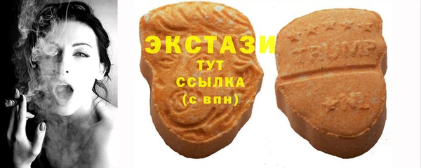 спиды Алексеевка