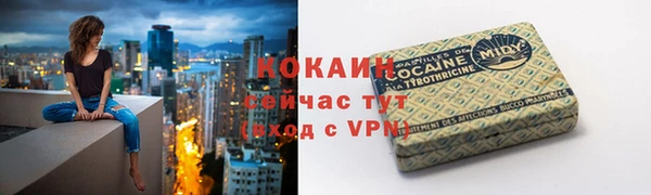 гашишное масло Алзамай