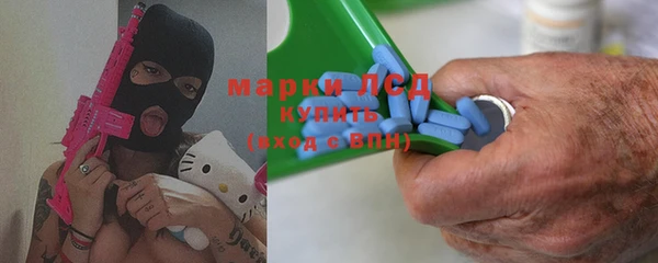 ALPHA-PVP Алексин