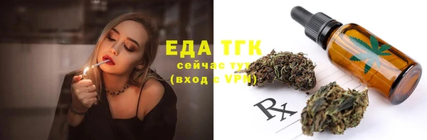 гашишное масло Алзамай