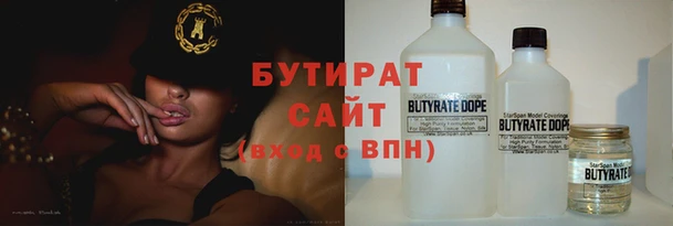 гашишное масло Алзамай