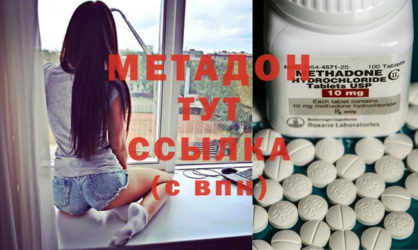 гашишное масло Алзамай