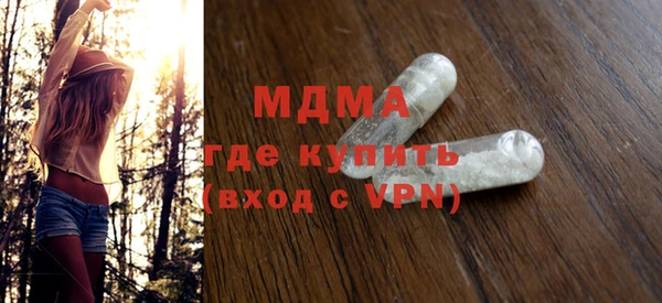 спиды Алексеевка