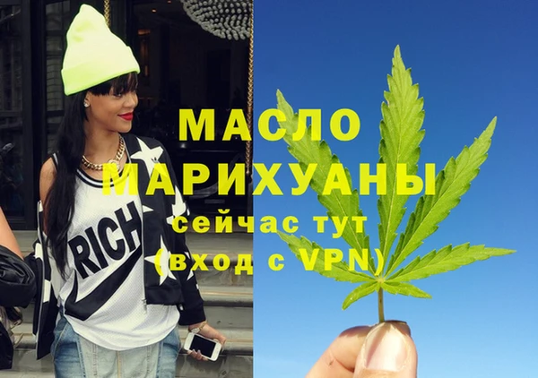 гашишное масло Алзамай