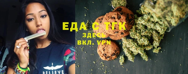 спиды Алексеевка