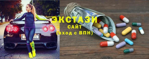 гашишное масло Алзамай