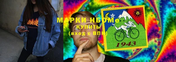 спиды Алексеевка