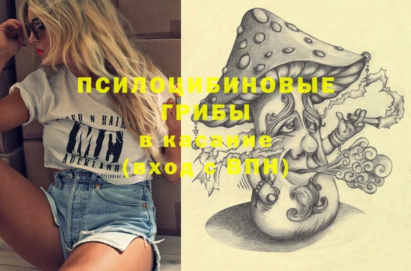 гашишное масло Алзамай