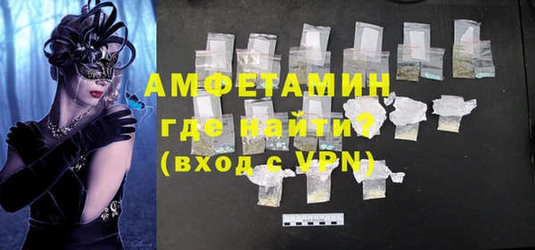 спиды Алексеевка