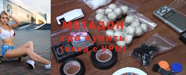мефедрон Верея