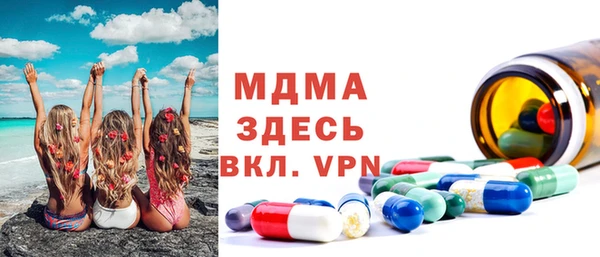спиды Алексеевка