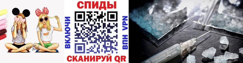 Метамфетамин Methamphetamine  сколько стоит  мега ТОР  Можга 