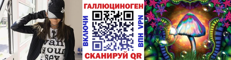 продажа наркотиков  Можга  Галлюциногенные грибы MAGIC MUSHROOMS 