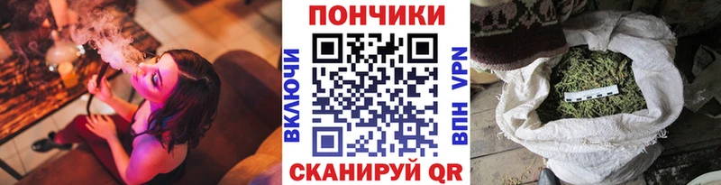 мега зеркало  Можга  Бошки марихуана Ganja 